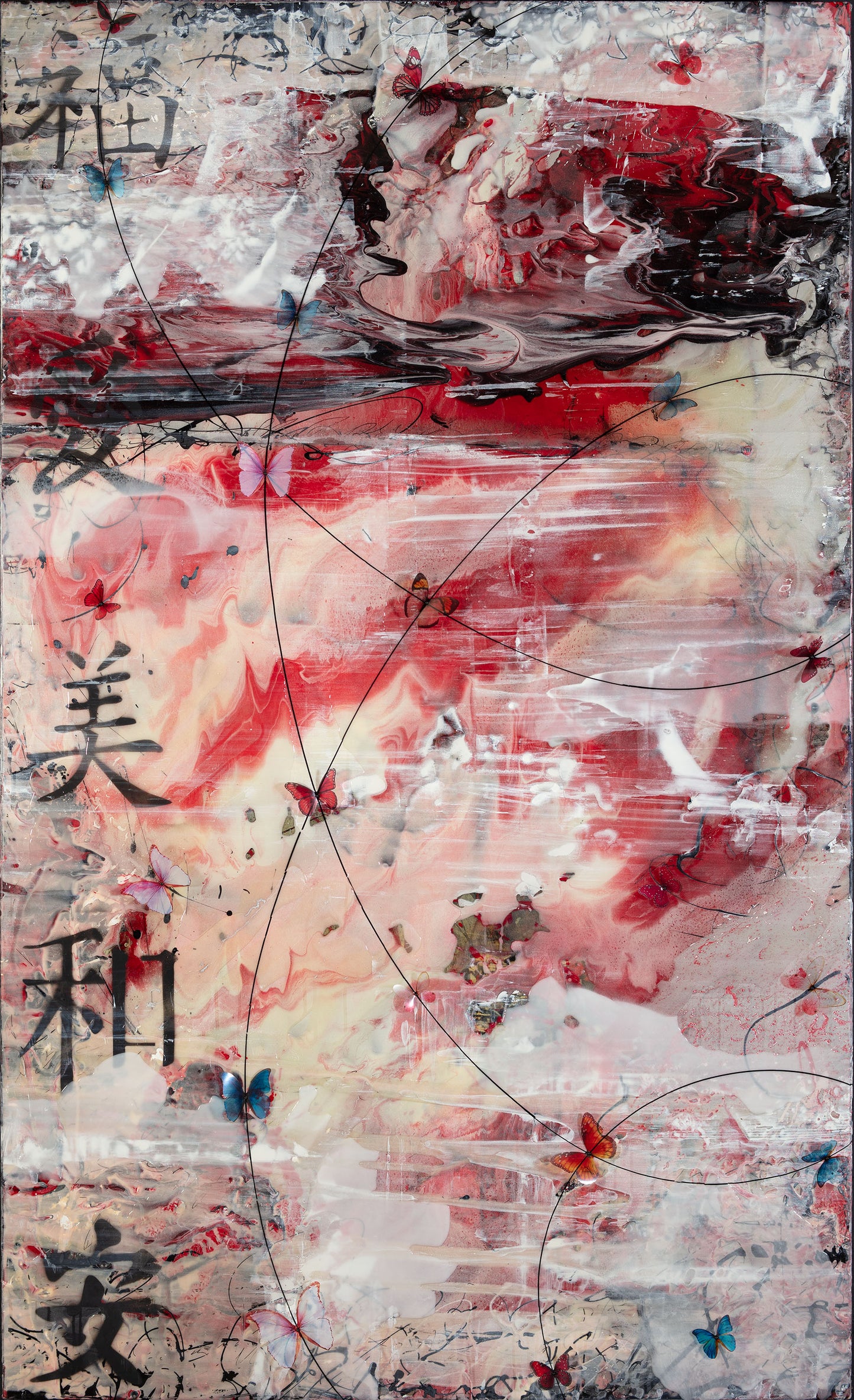 Ingrid Magidson - Soul's Journey